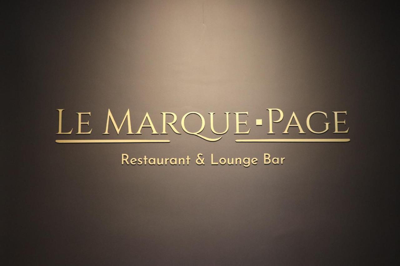 Mercure Lille Marcq En Baroeul Eksteriør bilde